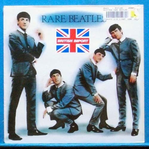Rare Beatles (미개봉)