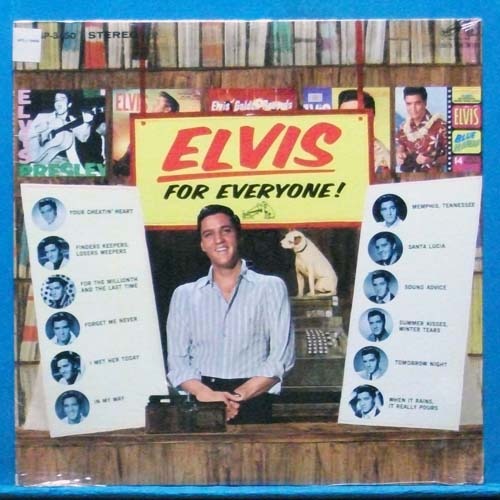 Elvis for everyone! (재반 미개봉)