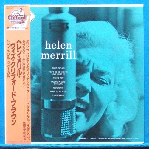 Helen Merrill (일본 Phonogram 모노)