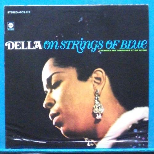 Della Reese (on strings of blue) 스테레오 초반