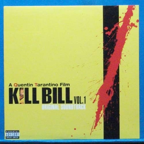 Kill Bill Vol.1 OST (a Quentin Tarantino Film) 미개봉