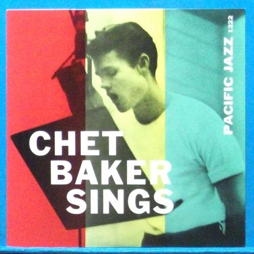 Chet Baker sings (일본반)