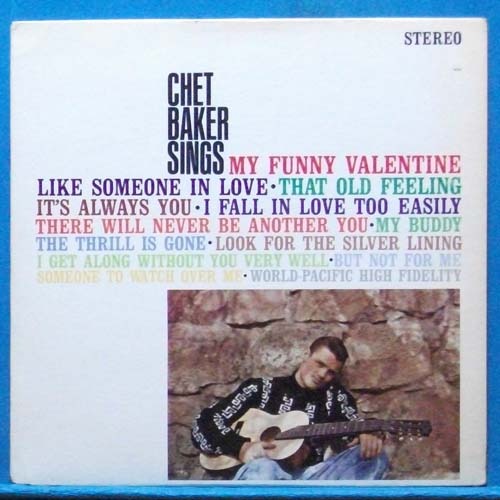 Chet Baker sings (미국 World-Pacific 초반)