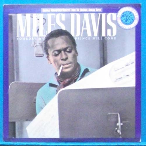 Miles Davis (someday my prince will come)