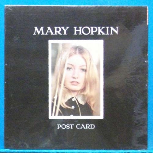 Mary Hopkin (post card) 미국 초반 미개봉