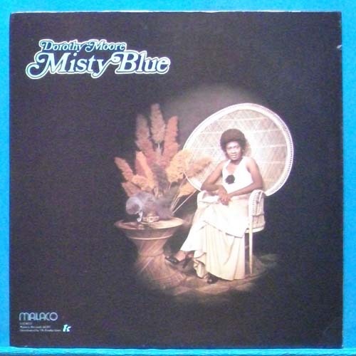 Dorothy Moore (misty blue) 미국 스테레오 초반