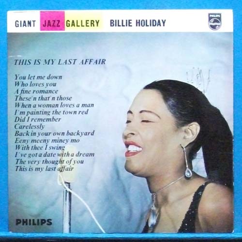 Billie Holiday (this is my last affair) 영국 초반