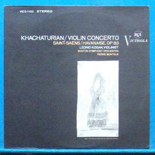 Kogan, Khachaturian/Saint-Saens violin works (미국 RCA 스테레오 초반)