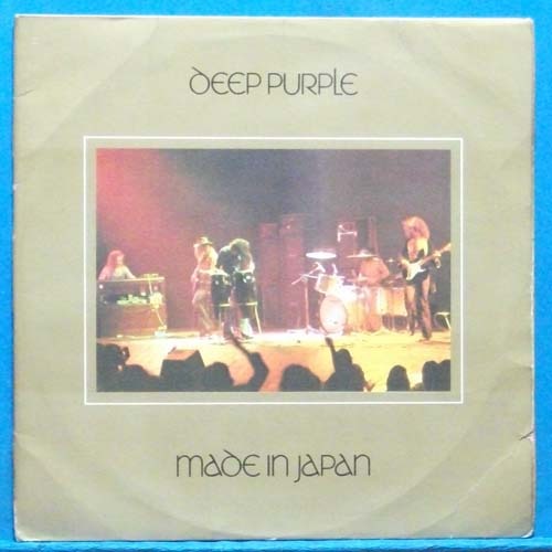 Deep Purple (made in Japan) 2LP&#039;s 영국반