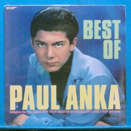best of Paul Anka (미개봉)