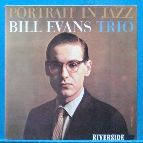 Bill Evans Trio (portrait in jazz)