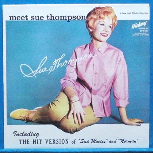 Sue Thompson best (1991년 모노 초반)