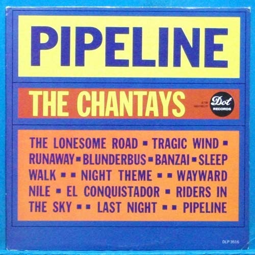 the Chantays (pipeline) 미국 모노 초반