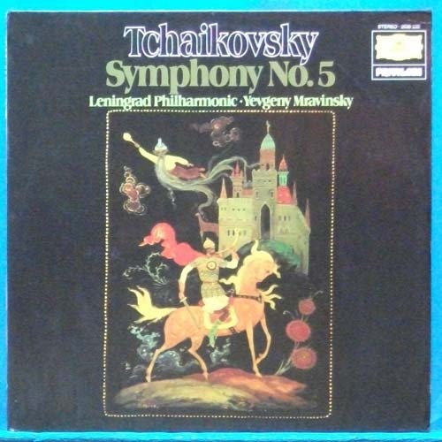 Mravinsky, Tchaikovsky 교향곡 5번