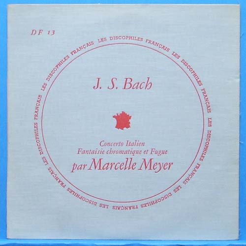 Marcel Meyer, Bach piano