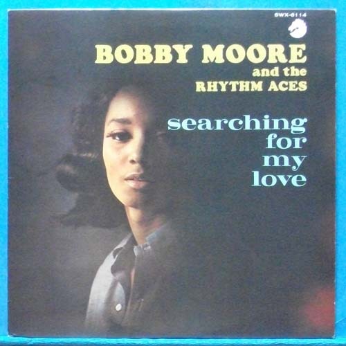 Bobby Moore and the Rhythm Aces (Hey, Mr. D.J.) 일본반