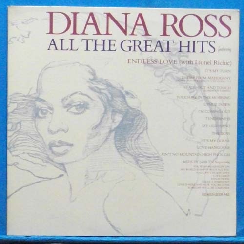 Diana Ross great hits 2LP&#039;s