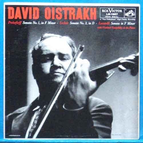 Oistrakh, Prokofiv/Leclair/Locatelli violin sonatas