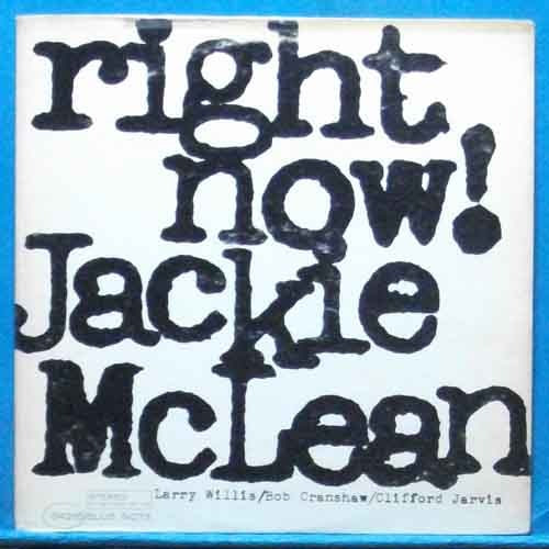 Jackie McLean (right now)