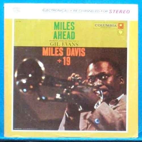 Miles Davis + 19 (Miles ahead)