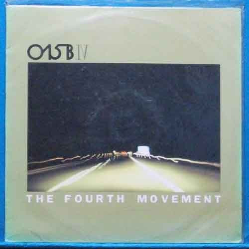 공일오비 4 (the fourth movement)