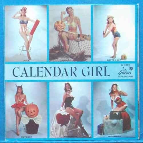 Julie London (calendar girl) 1958년 초반