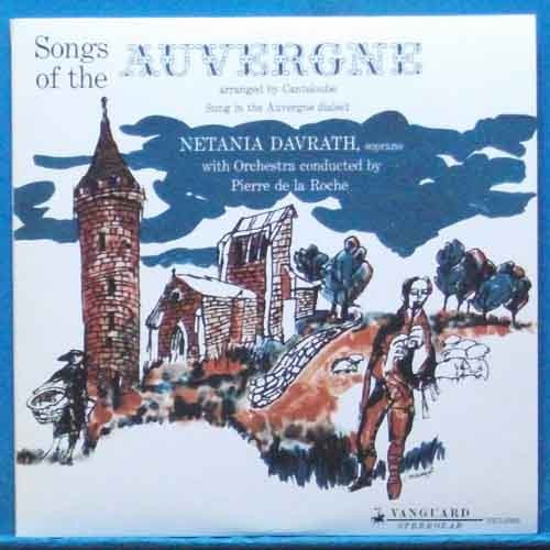 Netania Davrath (Songs of Auvergne) 2LP&#039;s