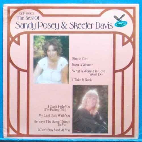 best of Sandy Posey &amp; Skeeter Davis (미국 초반)