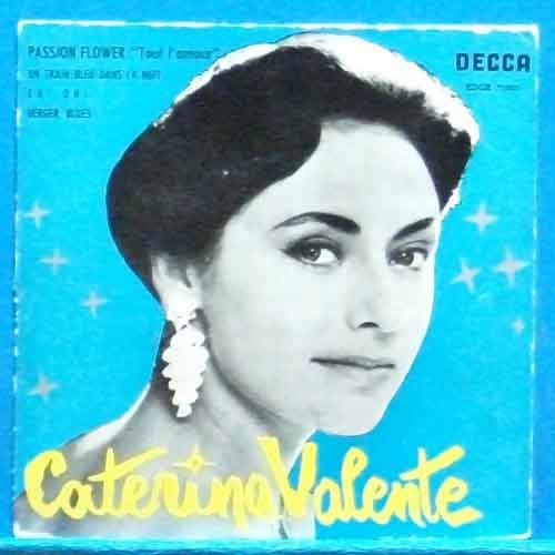 Caterina Valente 7인치 EP (정열의 꽃)