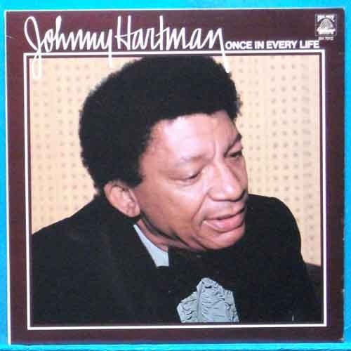 Johnny Hartman (once in every life) 1981년 미국 초반