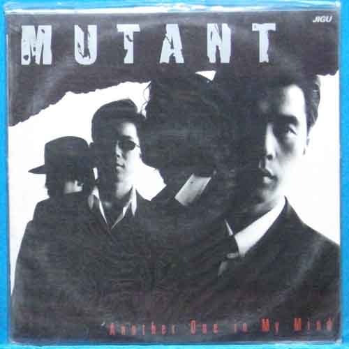 Mutant (another one in my mind) 미개봉