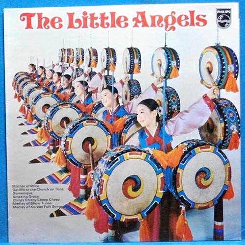 리틀 엔젤스 the Little Angels (어린 신영옥) 영국반