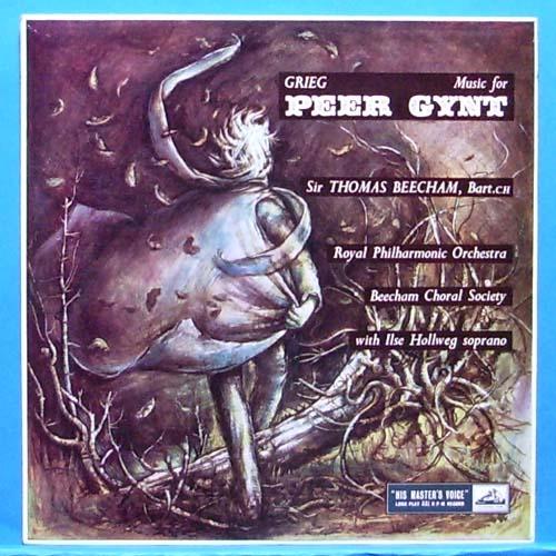 Grieg, Peer Gynt 모음곡