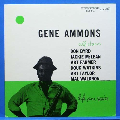 Gene Ammons all stars