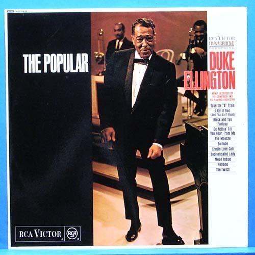 The popular Duke Ellington (독일 RCA 스테레오 초반)