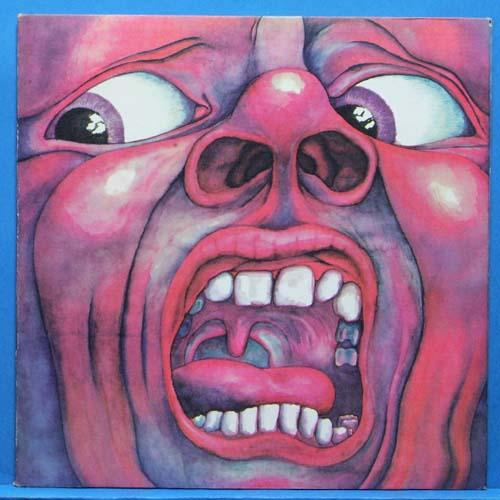 King Crimson (in the court of Crimson King) Collectors&#039; edition