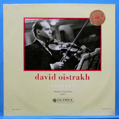 David Oistrakh encores