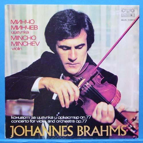 Minchev, Brahms violin concerto