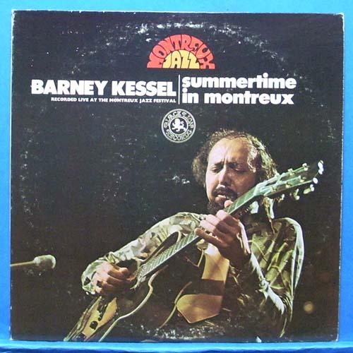 Barney Kessel (Summertime in Montreux) 미국 Blacklion스테레오 초반