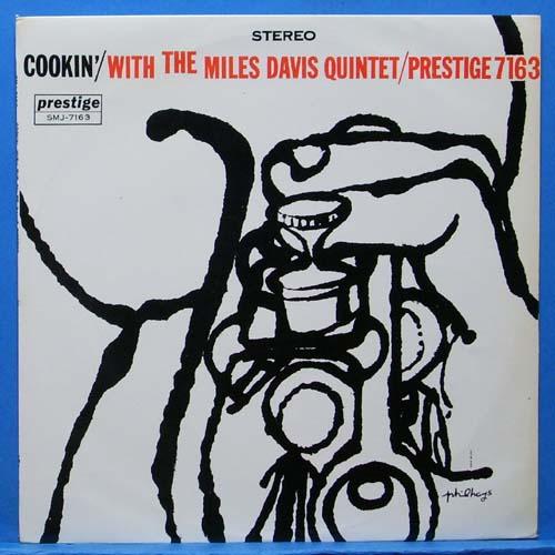 Miles Davis Quintet (cookin&#039;)
