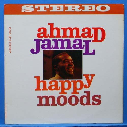 Ahmad Jamal Trio (happy mood) 미국 Argo 스테레오 초반