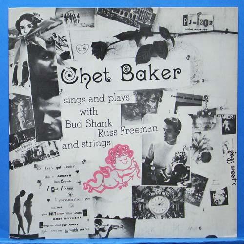 Chet Baker sings and plays