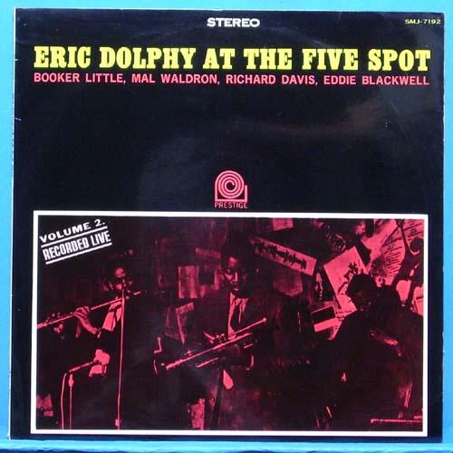 Eric Dolphy at the Five Spot Vol.2