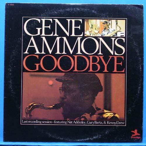 Gene Ammons