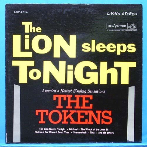 The Tokens (the lion sleeps tonight) 미국 리빙 스테레오 초반