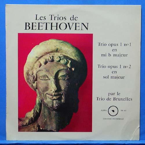 Les Trios de Beethoven