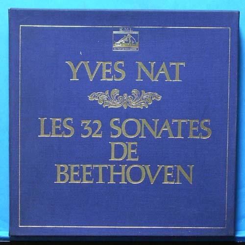 Yves Nat, Beethoven piano 11LP&#039;s 초반