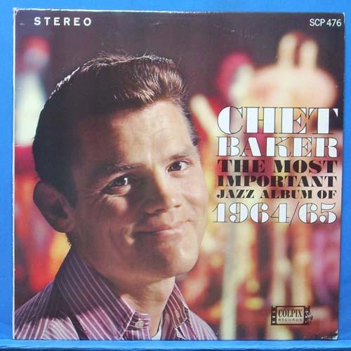 Chet Baker (the most important jazz album op 1964/65) 미국 Coplix