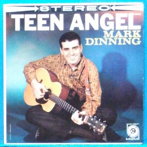 Mark Dinning (teen angel) 미국 MGM 스테레오 초반