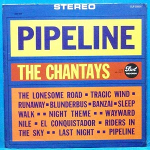 the Chantays (pipeline) 미국 스테레오 초반